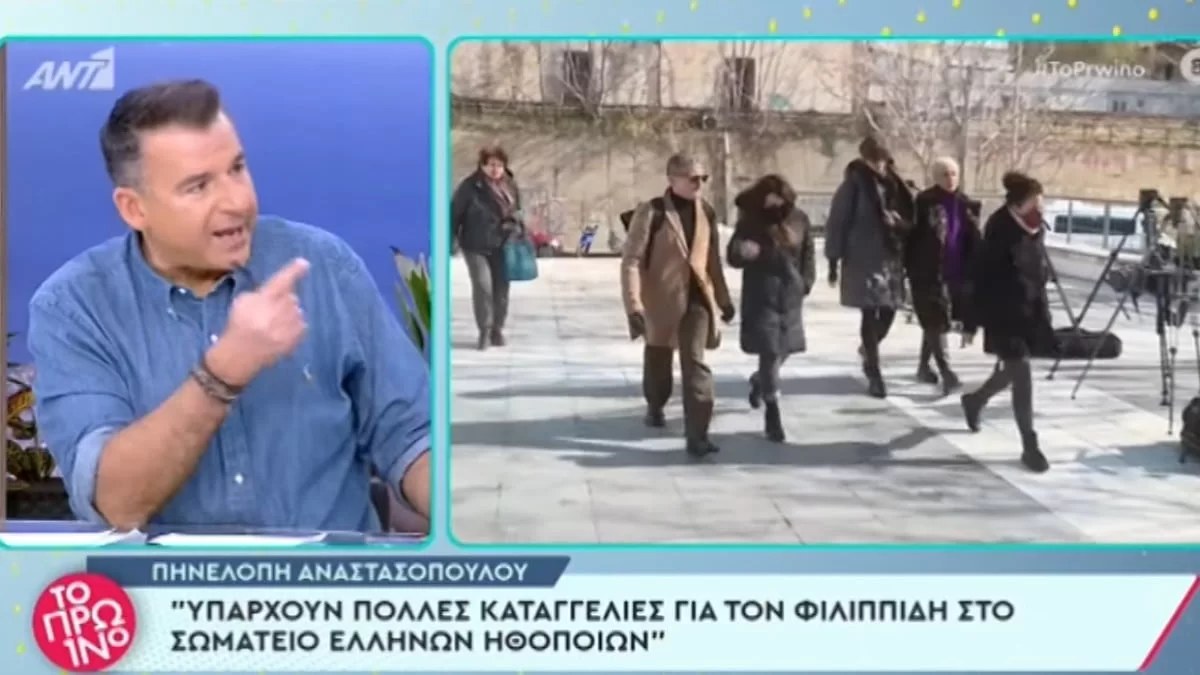 Γιώργος Λιάγκας: «Δεν σας το έχω πει 11 μήνες τώρα» - "Πάγωσαν" όλοι στο Πρωινό με την αποκάλυψη για την δίκη Φιλιππίδη