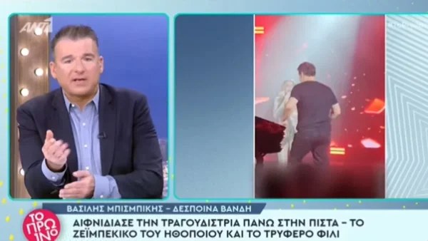 «Κάνουν αυτά τα πράγματα δημόσια και...» - "Χείμαρος" ο Γιώργος Λιάγκας με το βίντεο Βανδή & Μπισμπίκη