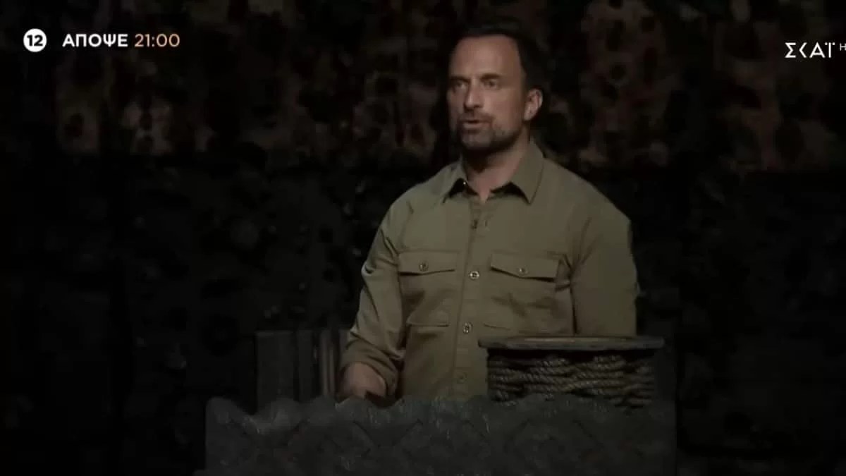 «Αποχωρεί από το Survivor...» - Τον διώχνουν από το All Star μετά την αποβολή Δαλάκα και Χατζηανδρέου