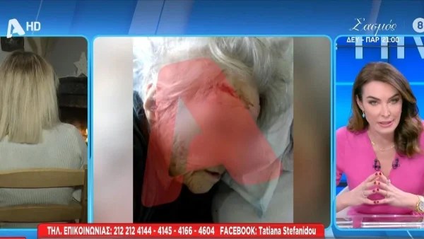 Σε άθλιες συνθήκες διαβίωσης οι φιλοξενούμενοι - Βίντεο ντοκουμέντο από το γηροκομείο του Κορυδαλλού