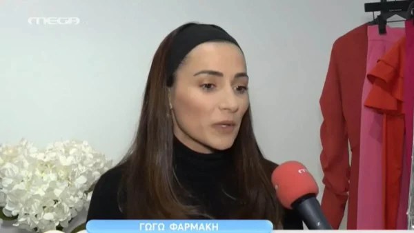«Μου είπαν ότι έχω...» - Συγκλονίζει η Γωγώ Φαρμάκη για την περιπέτεια υγείας της 