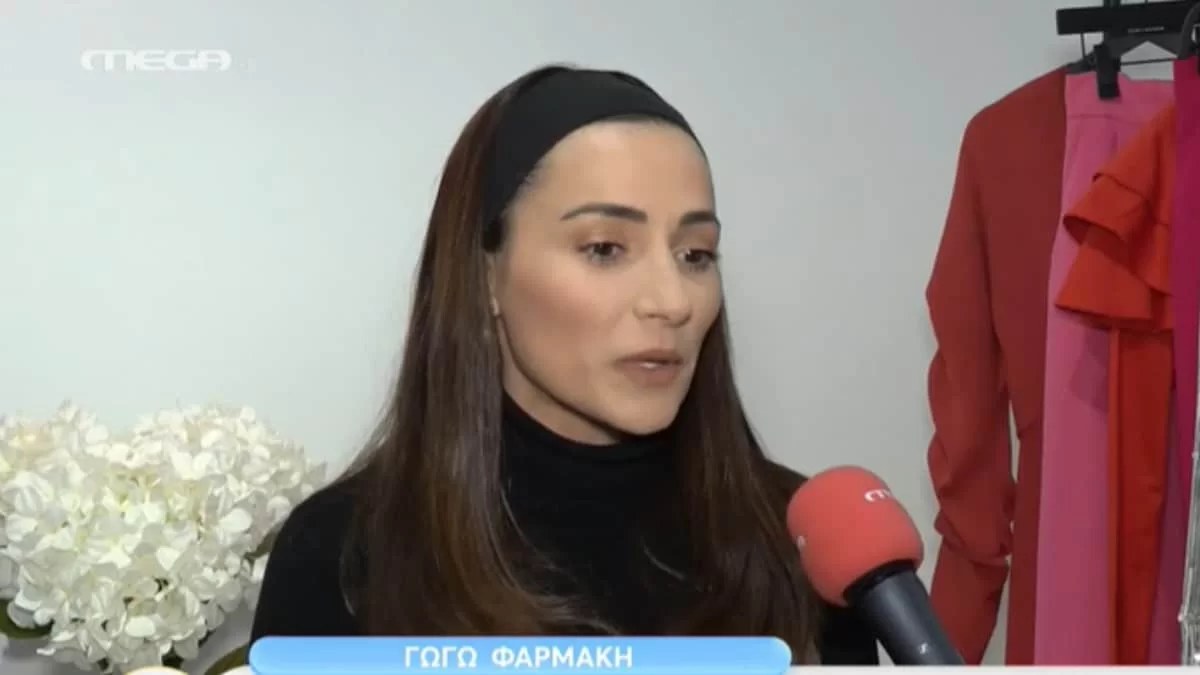 «Μου είπαν ότι έχω...» - Συγκλονίζει η Γωγώ Φαρμάκη για την περιπέτεια υγείας της 