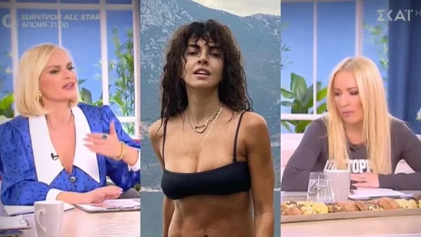 «Κερατώνει τον γκόμενό της και το παίζει κυρία» - Γραμμέλη και Χριστουπούλου "κατέκραξαν" την Σολωμού