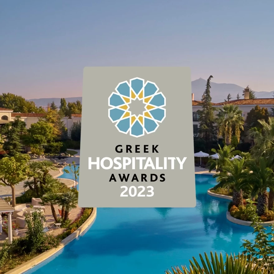 Hayatt Regency Thessaloniki 