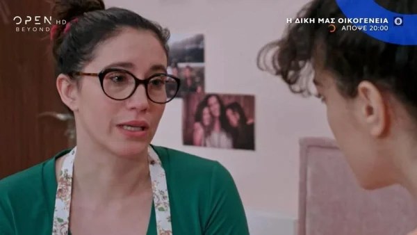 Η δική μας οικογένεια: Συνταρακτικό το σημερινό (22/2) επεισόδιο - Η Αγγελική ανακοινώνει...