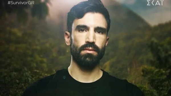 Μελαχρινή με γλυκό χαμόγελο - Αυτή είναι η σύντροφος του Survivor All Star, Ηλία Γκότση