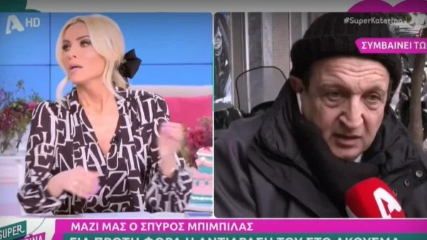 «Γίνεται η εκπομπή ρεζίλι!» - Απίστευτη ένταση στον αέρα του ALPHA! Η Καινούργιου διέκοψε την σύνδεση με τον Μπιμπίλα