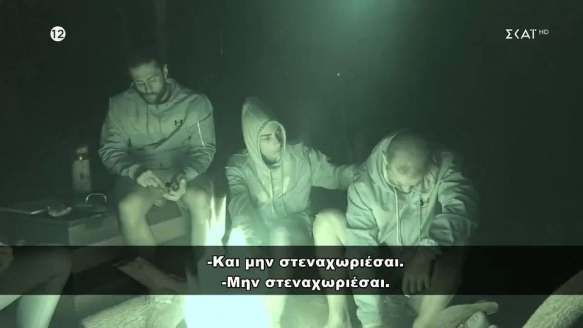 Survivor All Star: Απαρηγόρητος μετά την αποχώρηση του Αναγνωστόπουλου - Ξέσπασε σε κλάματα ο Τάκης Καραγκούνιας