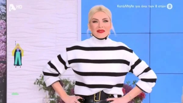 Εκτός Super Κατερίνα συνεργάτης της Καινούργιου - Η ανακοίνωση της παρουσιάστριας