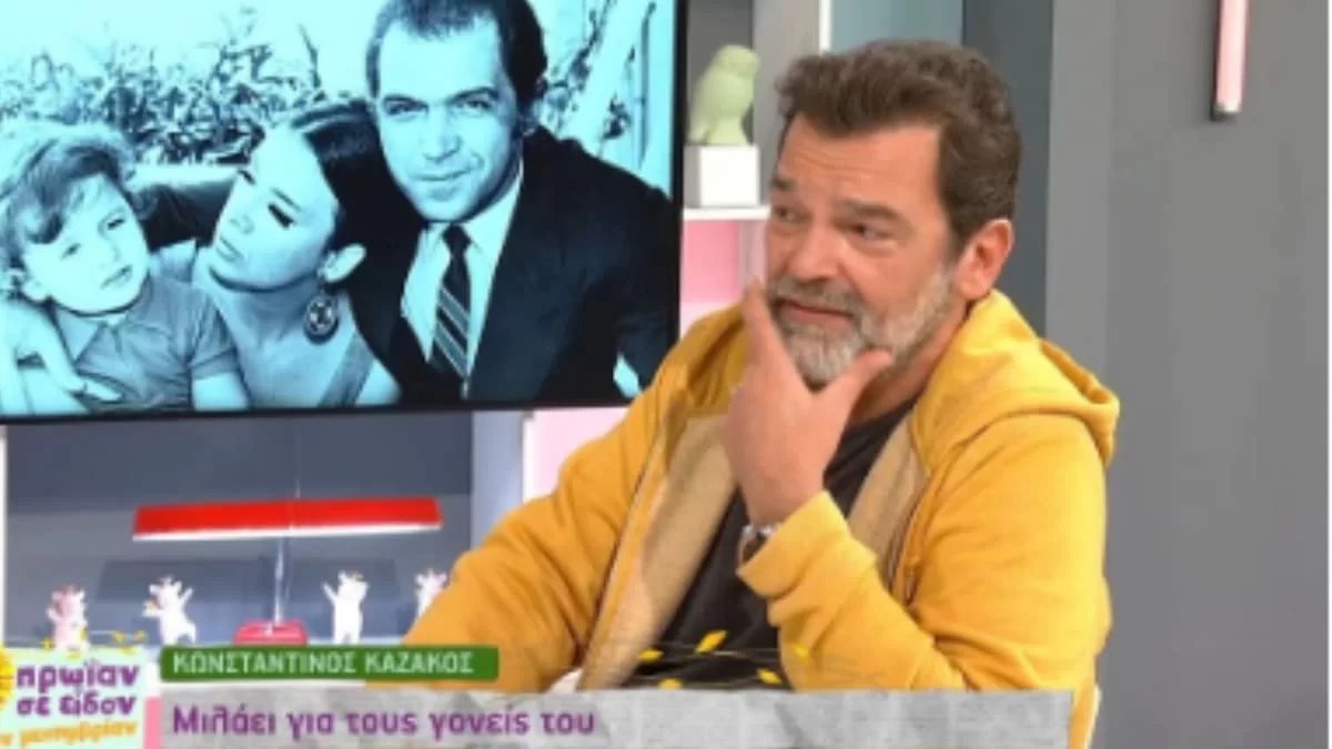 «Μπορούμε σας παρακαλώ να σταματήσουμε...» - Η ερώτηση που έφερε σε δύσκολη θέση τον Κωντσαντίνο Καζάκο