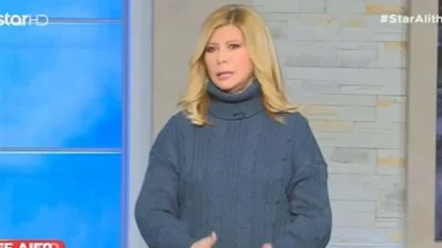 Αδιανόητο περιστατικό με την Κουτσελίνη στο δρόμο - Τα έβαλε με την τροχαία για να πάει στο πλατό του Star
