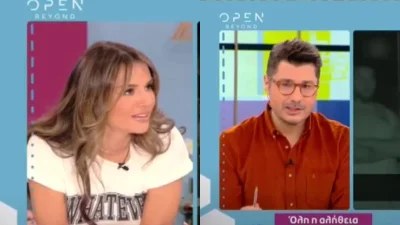 «Σε έκτακτο έλεγχο βρήκαν συσκευή ευχαρίστησης» - "Kάγκελο" η Τσολάκη με την αποκάλυψη του Κωνσταντάρα για το Survivor