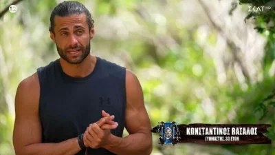 61χρονος και bodybuilder - Αυτός είναι ο γοητευτικός πατέρας του Κωνσταντίνου Βασάλου, Γιάννης