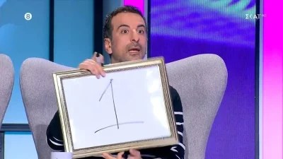 My style rocks: «Τι είναι εδώ νηπιαγωγείο;» - Το σχόλιο του Κουδουνάρη που έκανε παίκτρια να αποχωρήσει κλαίγοντας