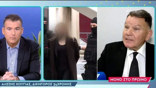 Ρούλα Πισπιρίγκου: «Αυτό που δεν περιμέναμε ήταν...» - Τα σχόλια του Αλέξη Κούγια για την κατάθεση του Δασκαλάκη