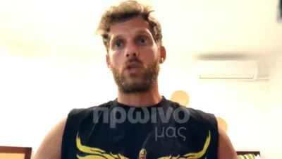 «Ο Γκότσης και ο Μπόγδανος κινούν τα νήματα» - "Κόλαφος" ο Κρις Σταμούλης μετά την αποχώρησή του από το Survivor All Star