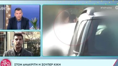 Ξεσπάθωσε ο Γιώργος Λιάγκας κατά της Super Κικής - «Έχει βγει ποτέ η Ελένη Μενεγάκη να...»