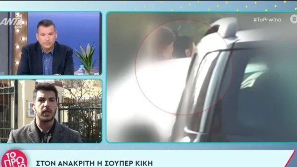 Ξεσπάθωσε ο Γιώργος Λιάγκας κατά της Super Κικής - «Έχει βγει ποτέ η Ελένη Μενεγάκη να...»