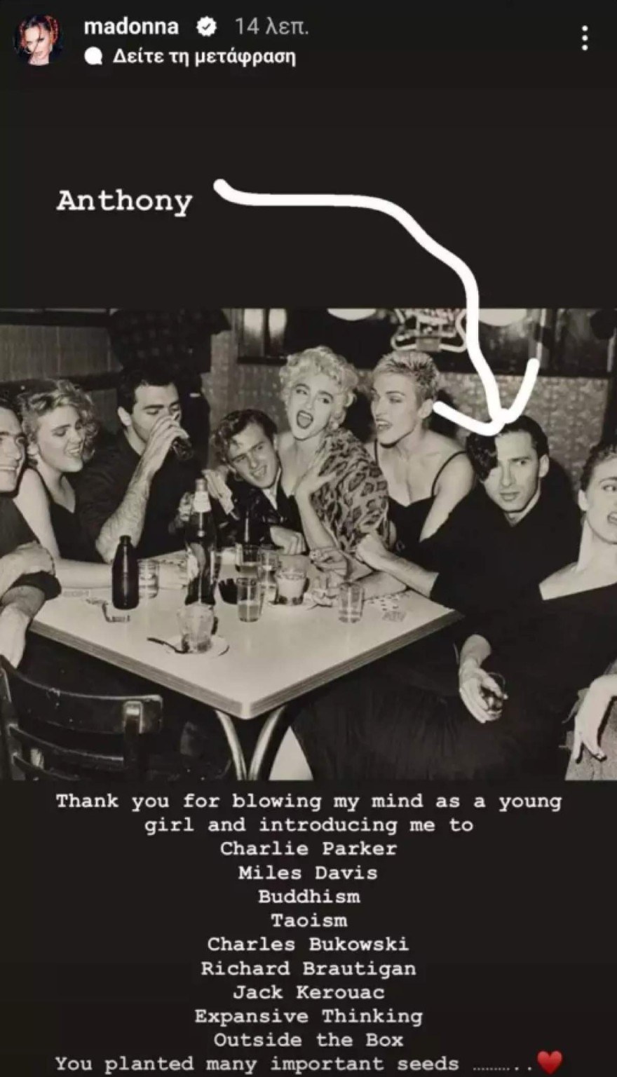 Madonna