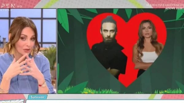 Μαγγίρα κατά Πρίαμου για το Survivor All Star: «Ο Μάριος θέλει να σώσει το τομάρι του! Μην πως άλλη λέξη»