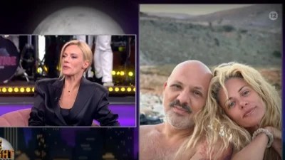 «Στην αρχή ένιωσα αμήχανα! Πραγματικά...» - Η αποκάλυψη της Ζέτας Μακρυπούλια για τη σχέση της με τον Νίκο Μουτσινά