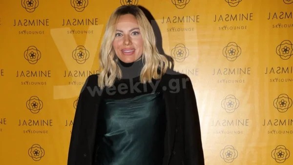 Αποκλειστικό: Αυτό είναι το φύλο του μωρού που περιμένει η Ιωάννα Μαλέσκου