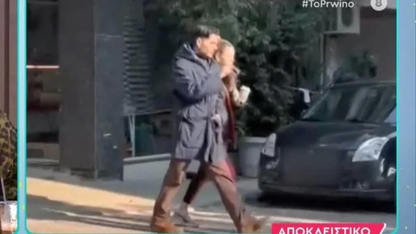Περπατούσαν γοργά χωρίς να κοιτάνε την κάμερα - Πρώτη δημόσια εμφάνιση για τον Χρήστο Μάστορα και την Γαρυφαλλιά Καληφώνη
