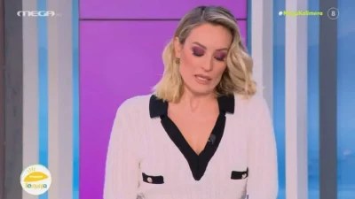 Ελεονώρα Μελέτη: «Δεν το χωράει ανθρώπινος νους αυτό που έχει συμβεί! Δυστυχώς...» - Βαρύ το κλίμα στο πλατό του Mega Καλημέρα
