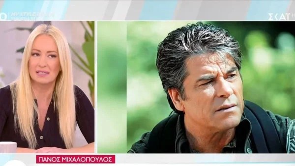 Το ανακοίνωσαν στον αέρα του Πρωινού μας: «Ο Πάνος Μιχαλόπουλος βρίσκεται...»