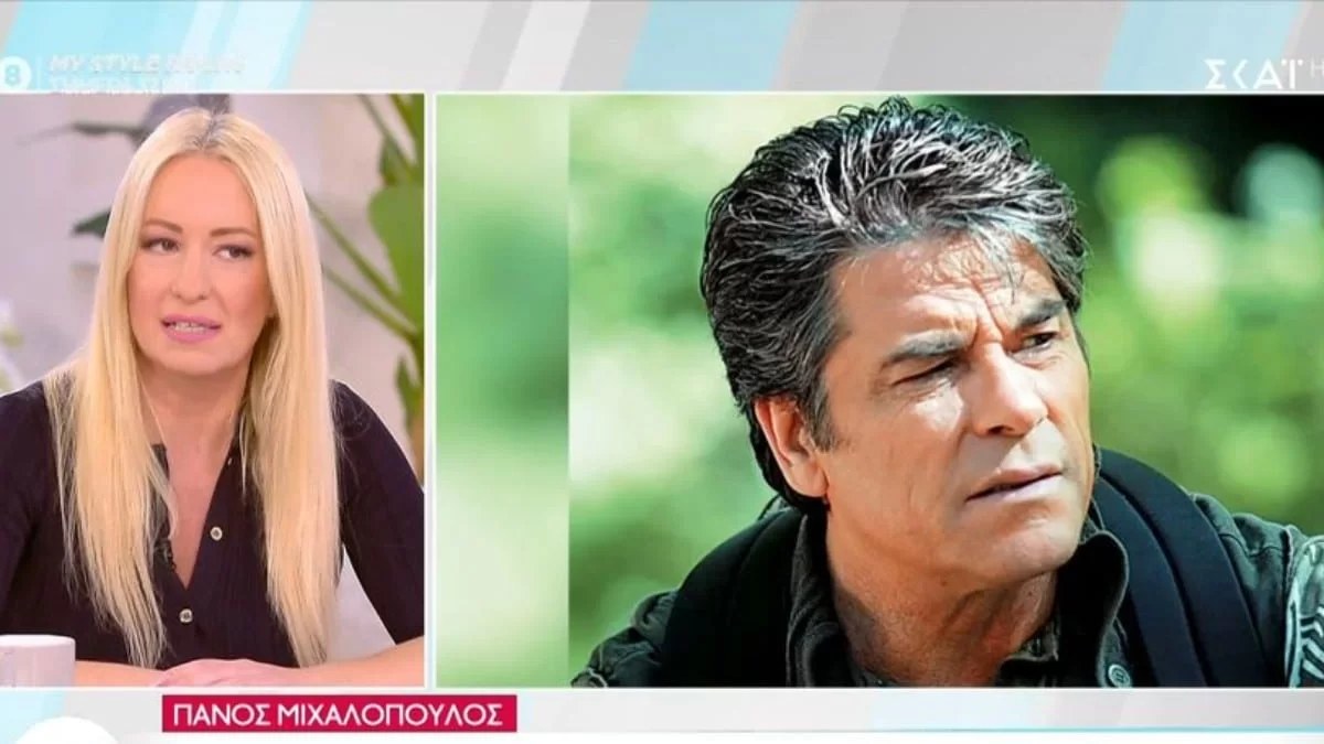 Το ανακοίνωσαν στον αέρα του Πρωινού μας: «Ο Πάνος Μιχαλόπουλος βρίσκεται...»