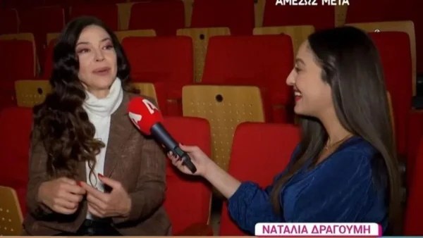 "Λύγισε" η Ναταλία Δραγούμη στην κάμερα του Happy Day - «Είναι πολύ δύσκολο για μένα...»