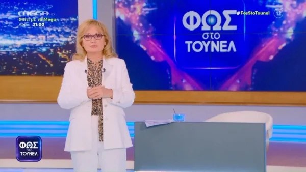 «Δεν δεχόμαστε να μας προσβάλλουν...» - "Σάλος" στο MEGA με την Αγγελική Νικολούλη μετά τα πυρά για τον Αλέξη Κούγια