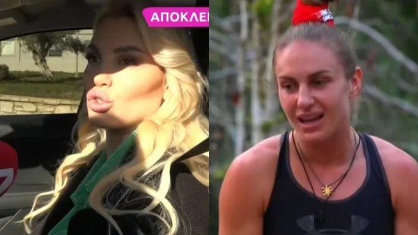 Αλεξάνδρα Παναγιώταρου: «Παιδιά δεν είχα ιδέα ότι η Δαλάκα...» - Άκρως αποστομωτική με την πρώην παίκτρια του Survivor