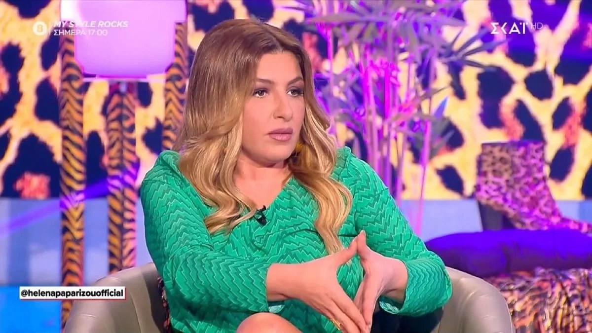 «Ξέρει που είναι τα όριά μου...» - Η εξομολόγηση της Έλενας Παπαρίζου για τις σχέσεις της