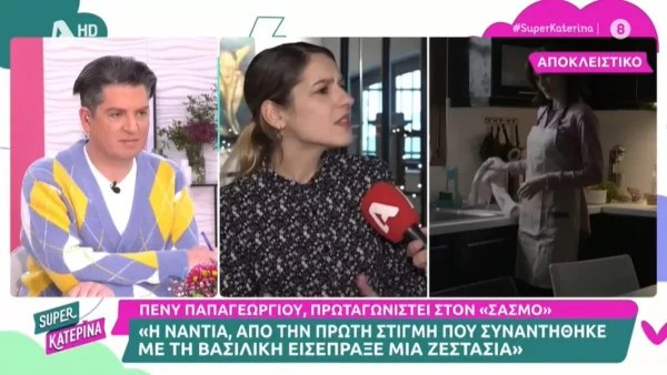 «Η Νάντια με τον Νικηφόρο...» - Αποκάλυψη "σεισμός" από την Πένυ Παπαγεωργίου για τον Σασμό