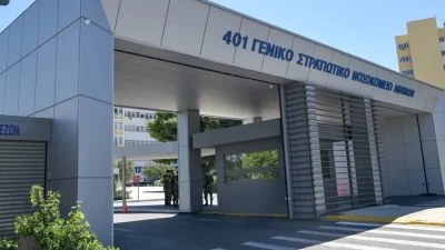 Συναγερμός - Εκπυρσοκρότησε όπλο αστυνομικού μέσα στο 401 Στρατιωτικό Νοσοκομείο