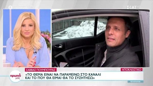 «Δεν είμαι πολύ δυνατός στο πάνελ Φαίη μου, όπως λες κι εσύ, αλλά...» - "Κόλαφος" ο Σάββας Πούμπουρας κατά της Σκορδά