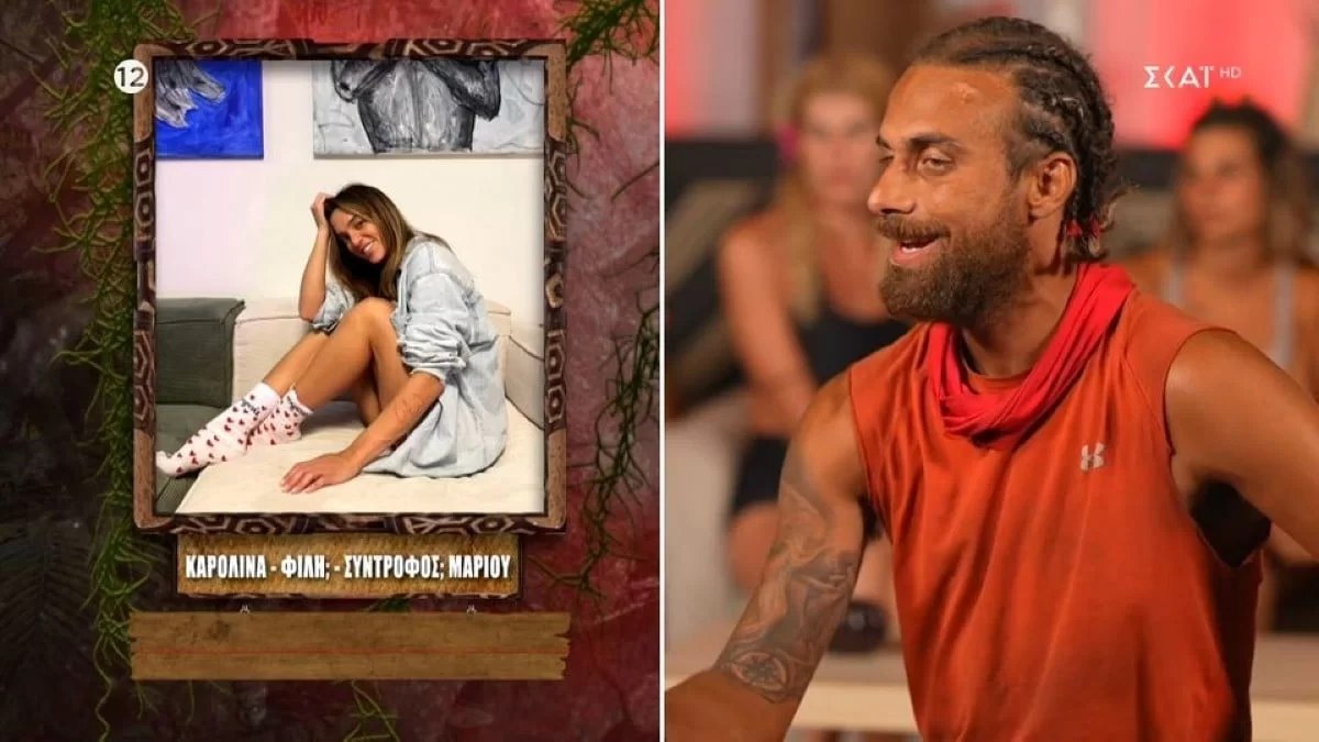 Survivor All Star: Η Ελευθερίου άκουγε με "κατεβασμένα μούτρα" - Τι πραγματικά έλεγε το μήνυμα της Καρολίνας στον Πρίαμο