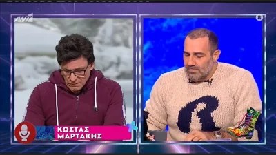 Ράδιο Αρβύλα: Πάγωσε η πισίνα του και έγινε ολόκληρο θέμα - Κανάκης & Σερβετάς "ξεφτίλισαν" τον Κώστα Μαρτάκη