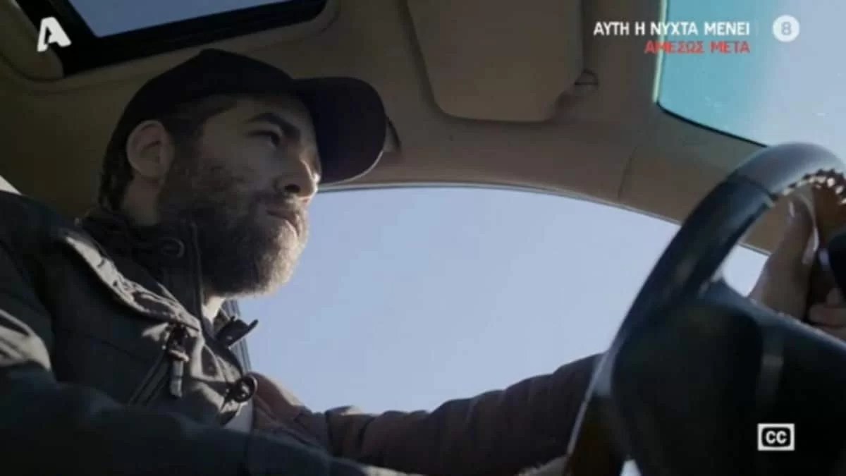 Σασμός: «Πότε μας αποχαιρετά το ψυχάκι;» - Ο Σταύρος απήγαγε τον γιο της Αργυρώς και το Twitter "ξεσπάθωσε"
