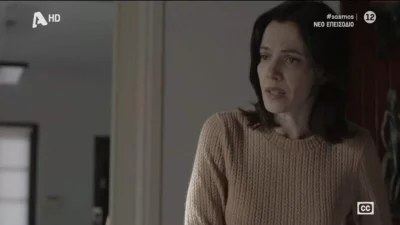 Σασμός: «Κριντζάρει το είναι μου» - Η αποθέωση των τουιτεράδων στην Βασιλική μετά την αποκάλυψη του Μαθιού