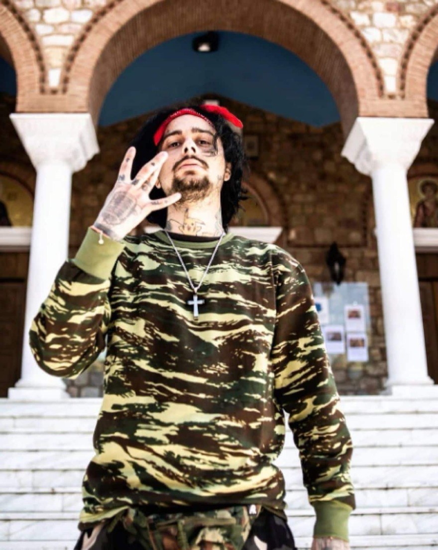 Sin Boy θάνατος