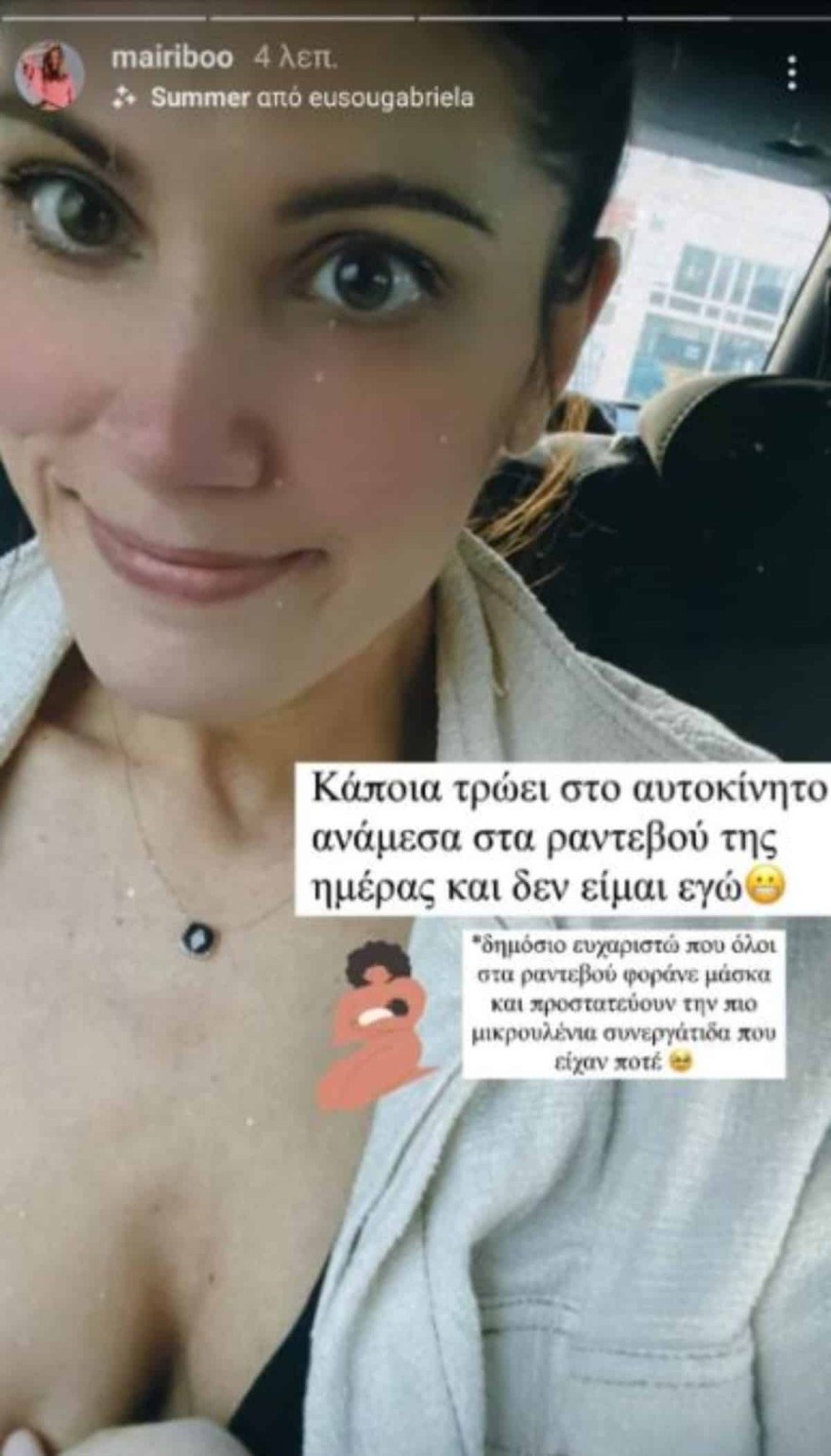 Η φωτογραφία της Μαίρης Συνατσάκη την στιγμή που θηλάζει την κόρη της