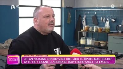 «Μπήκα σφήνα» - Απίστευτο παρασκήνιο πίσω από τη συμμετοχή του Σκαρμούτσου στο Masterchef