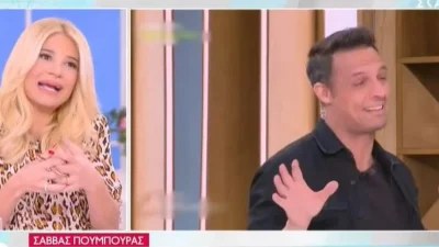 «Δεν ξέρω πόση ώρα βγαίνεις στην Ελένη Μενεγάκη...» - Η πρόταση της Σκορδά στον Σάββα Πούμπουρα στον αέρα του ΣΚΑΙ