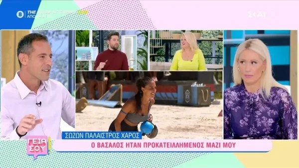 Σώζων Παλαίστρος Χάρος: «Δεν έχω κάνει...» - Τα αλλάζει ο πρώην παίχτης του Survivor All Star