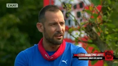 Survivor All Star: Τι κρύβεται πίσω από το όνομα του Σώζοντα Παλαίστρου Χάρου - Η συγκλονιστική ιστορία