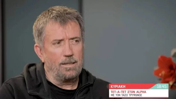 «Τον θυμάμαι και σκέφτομαι...» - Η σπάνια εξομολόγηση του Σπύρου Παπαδόπουλου για τον θάνατο του αδερφού του