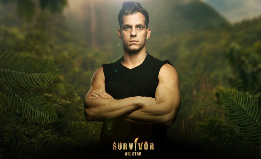 Ο παίκτης που αποχώρησε από το Survivor All Star