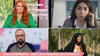 Survivor All Star: «Το παράπονό της είναι ότι δεν...» - Οι νέες δηλώσεις της δικηγόρου της Ασημίνας για το εξώδικο 